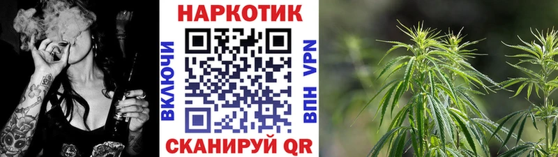 Купить наркотик Карабулак АМФ  МЕТАМФЕТАМИН  КОКАИН  Экстази  ГАШИШ  APVP  Меф мяу мяу  Конопля  Галлюциногенные грибы 