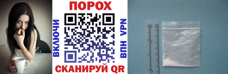 Амфетамин Розовый Карабулак
