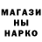 Метадон VHQ MESKALI TIF