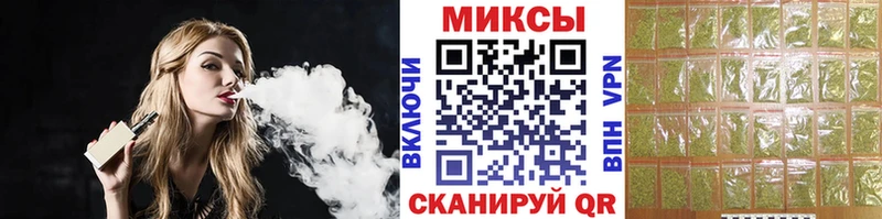 БУТИРАТ бутандиол  наркотики  OMG зеркало  Карабулак 
