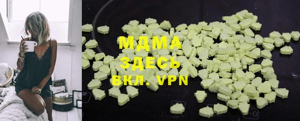мяу мяу мука Верхнеуральск