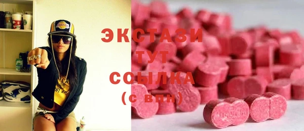 наркотики Покров