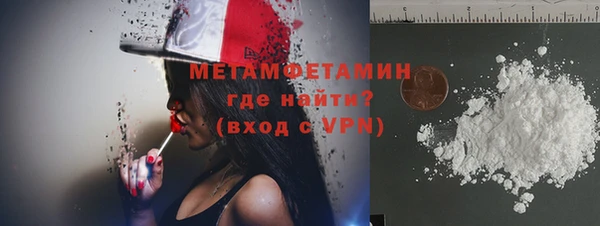apvp Верхний Тагил