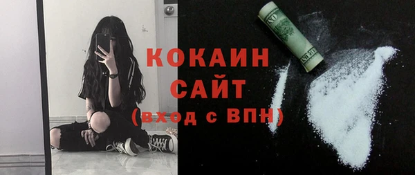мяу мяу мука Верхнеуральск