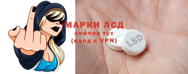 apvp Верхний Тагил