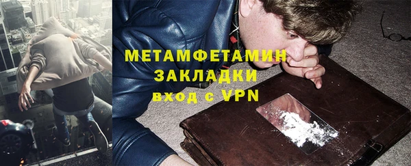 круглые Бронницы