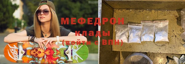 apvp Верхний Тагил
