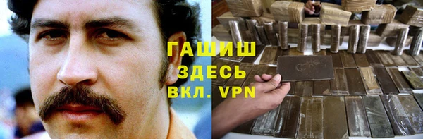 мяу мяу мука Верхнеуральск