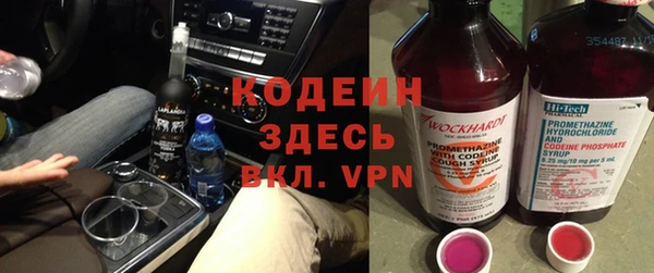 стаф Покачи