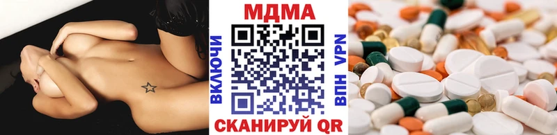 MDMA crystal  гидра   Карабулак 