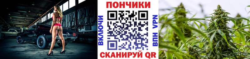 блэк спрут ТОР  Карабулак  Конопля THC 21% 